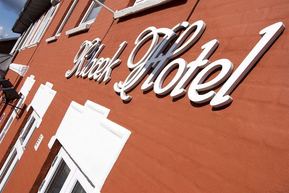 Hotel Jernbanegade Кьюбек Экстерьер фото